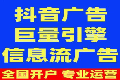 竞价推广公司的策略布局：某行业领导品牌的成功案例